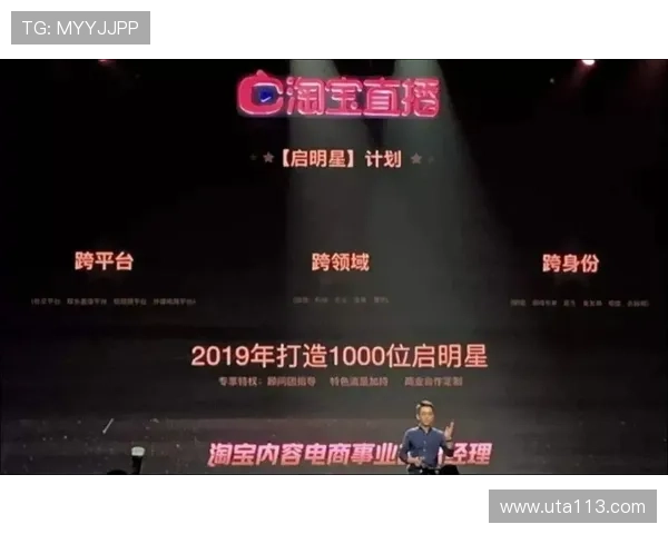 打造精彩纷呈的优质直播节目内容指南